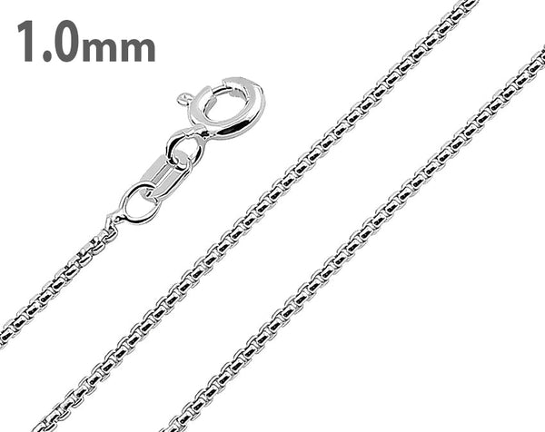 Sterling Silver Round Box Chain 1.0mm